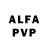 MDMA VHQ photonarbiter