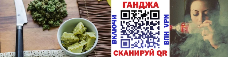 продажа наркотиков Малоархангельск мега вход Еда ТГК конопля
