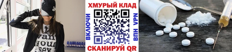Героин афганец  Малоархангельск 