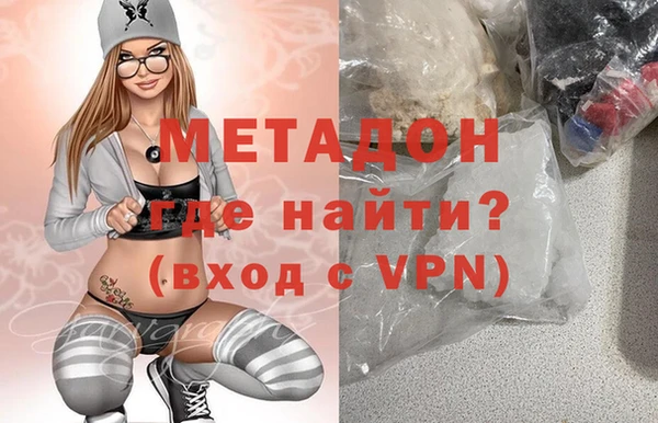 тгк Алзамай
