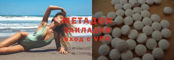 мефедрон мука Алексин