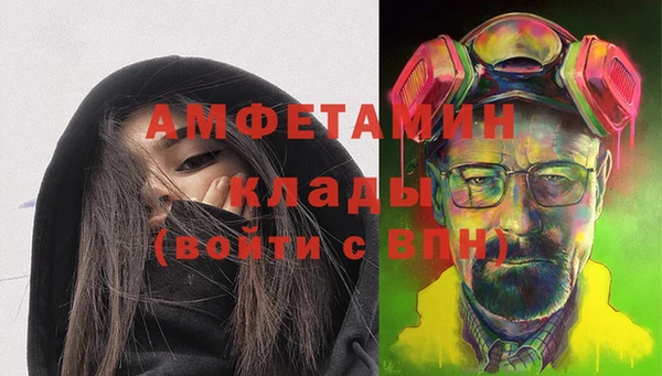 тгк Алзамай