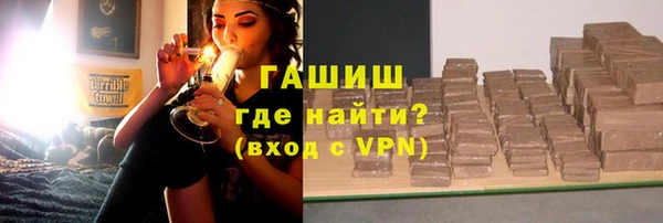 скорость Алексеевка
