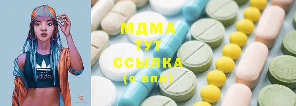 скорость Алексеевка