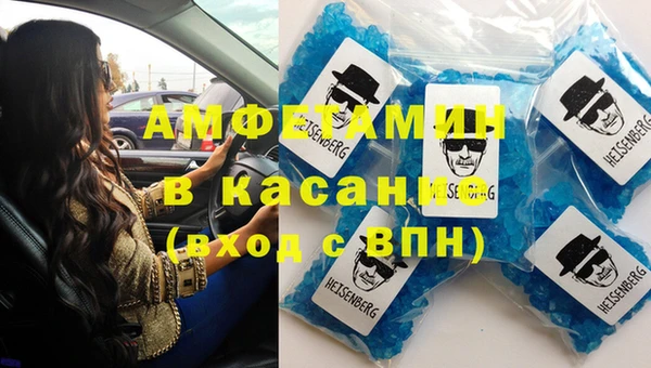 скорость Алексеевка