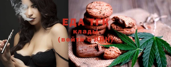 скорость Алексеевка