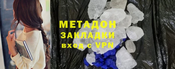 скорость Алексеевка