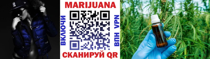 KRAKEN рабочий сайт  Малоархангельск  Бошки марихуана LSD WEED 